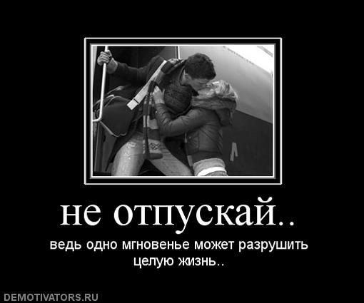http://cs1586.vkontakte.ru/u22785454/98896572/x_d2c49482.jpg